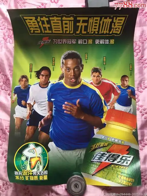在于高效的