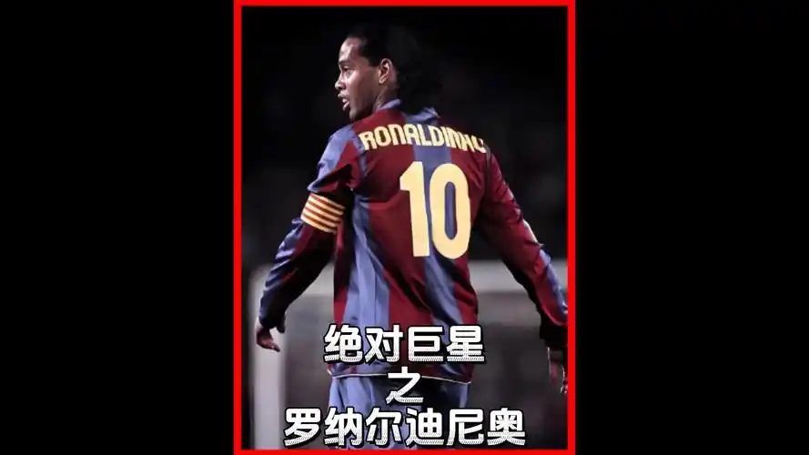攻击线核心