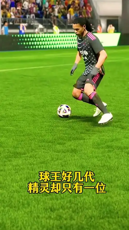 这对于保持