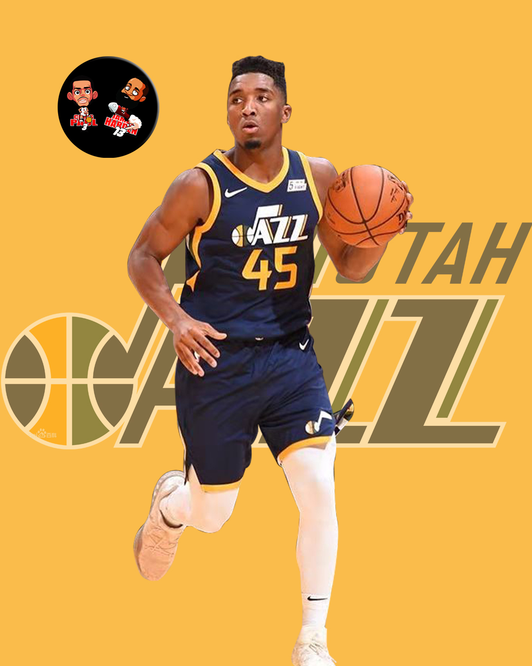 海港跟队 海港跟队